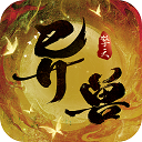 幸运彩票最新app