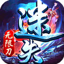 皇家娱乐app最新版