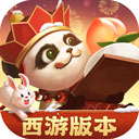 BET9登录APP