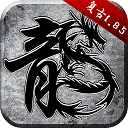 江南官方全站app下载安卓版二维码
